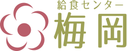 個人宅向け弁当オンラインショップ